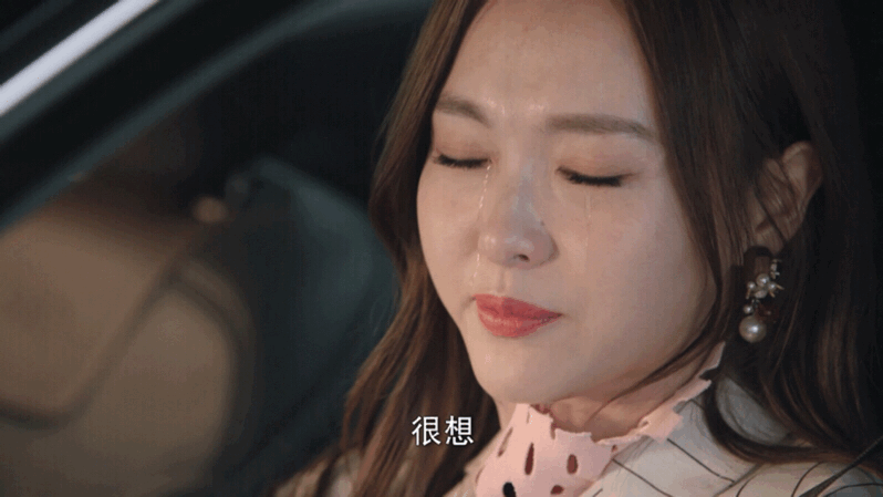 小时代男星太太孕九月被迫引产,没有什么比这更令人心痛的!