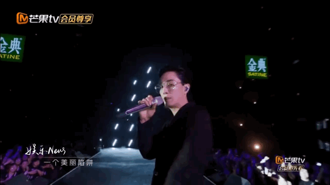 冒出什么成语_烧水时冒出来的是什么(3)