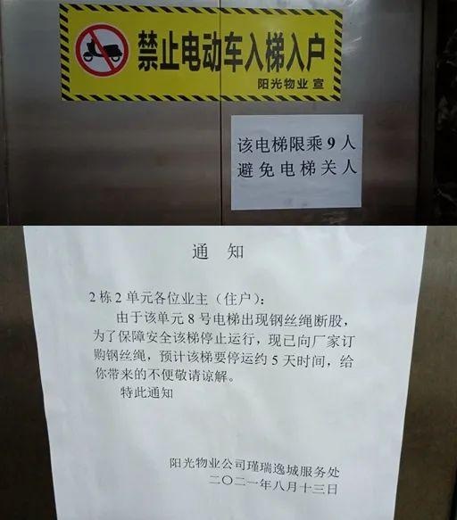 香港宝典免费资料大全