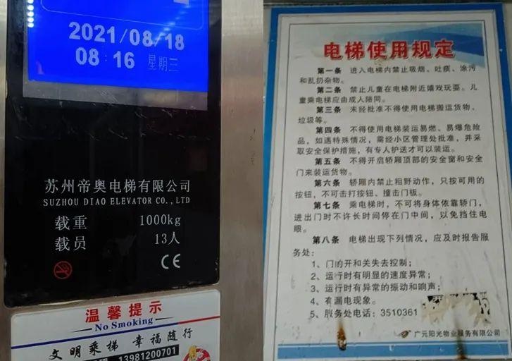 香港宝典免费资料大全