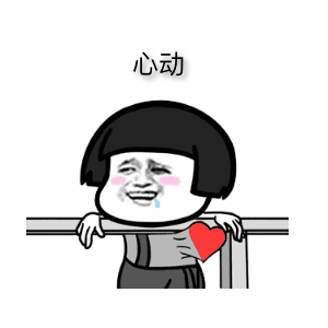 8月13日,她加入了一个微信刷单群,群里称刷单需在指定的网站下载指定