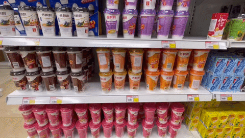 王饱饱酸奶水果烤麦片,香飘飘奶茶,速食网红拉面说