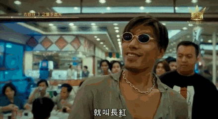 淡出观众视角多年的