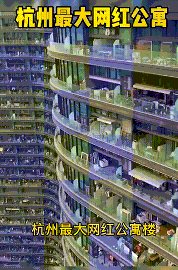 这不,杭州丽晶国际公寓酒店就是这样的合租公寓.