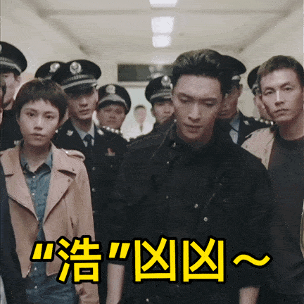 小林警官表情包新鲜出炉各位请快快查收