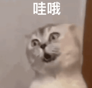 抖音热门表情包我太emo了