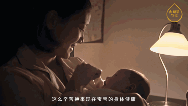 家长必看的15个【断夜奶】高频问题,附答案(上篇)