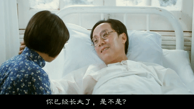 1983年吴贻弓导演《城南旧事》,主演沈洁一夜爆红,""