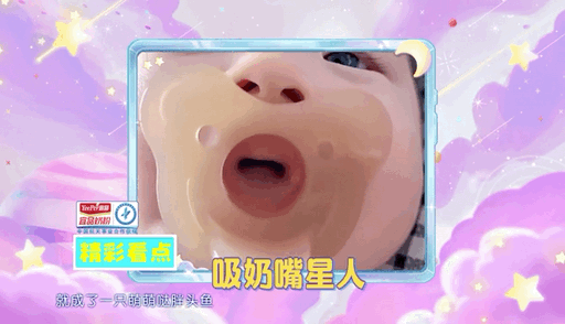三:成双成对型给孩子最好的礼物莫过于给ta找个小伙伴看这两个小朋友