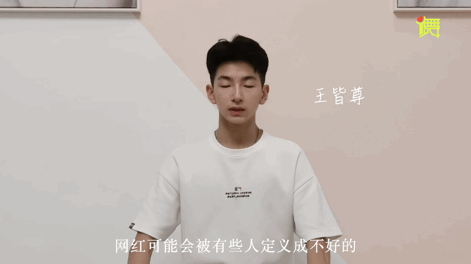 当国标舞少年被称之为