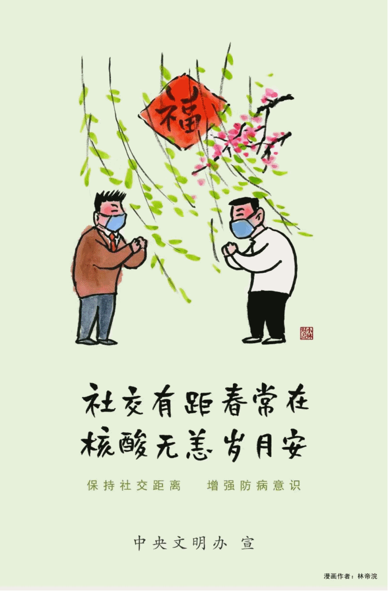 考生們?cè)趫?chǎng)內(nèi)戰(zhàn)“高分”,玉林交警在場(chǎng)外戰(zhàn)“高溫”丨護(hù)航中考交警...(圖18)
