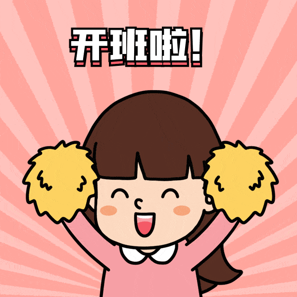 渝北区妇女能力素质提升培训开班