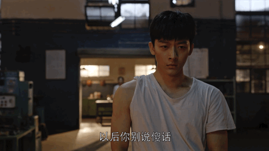7分,口碑超越孙红雷孙俪,凭什么这么