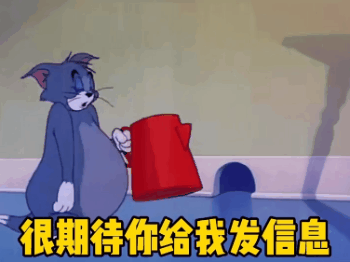 热门表情包 i 生病了 在输液!