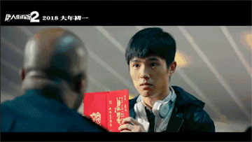 刘昊然近几年凭借《唐人街探案》系列电影获得了很高的认可;首先作为