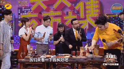 在《天天向上》剧组有一个以老实人形象著称的主持人;离开大众视线