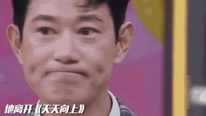 车时,田源却言语恶劣;之后田源便自无其事带着女孩一起和欧弟,钱枫