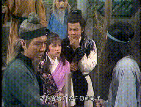 电视剧孝乐神州专区江苏有线侠骨柔情的金庸江湖刀光剑影的武侠盛宴笑