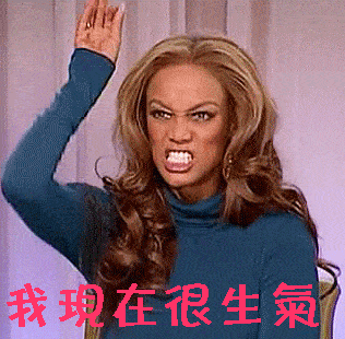 晚会迟到又因丢包一事在现场闹出不小事端,这两件事惹火了工作人员.