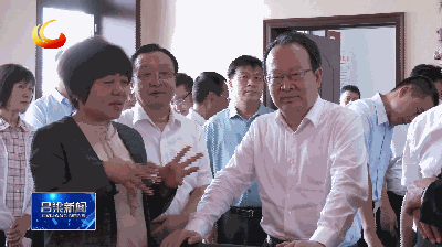 离石区生态园社区党群服务中心,吕梁市政协书画院,方山县政协专委会