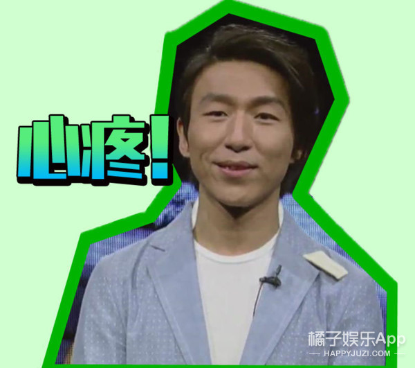 陈羽凡微博已被“绿色”占领，网友是这样安慰他的！