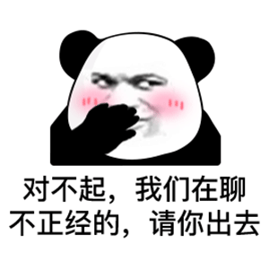 表情包-love&peace