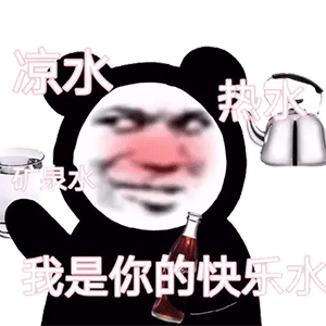(图源网络 仅作分享 侵删致歉)谢谢关注和小可爱的喜欢,可以评论区