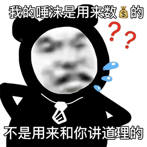 (图源网络 仅作分享 侵删致歉)谢谢关注和小可爱的喜欢,可以评论区