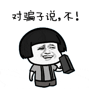 这样做才能守住