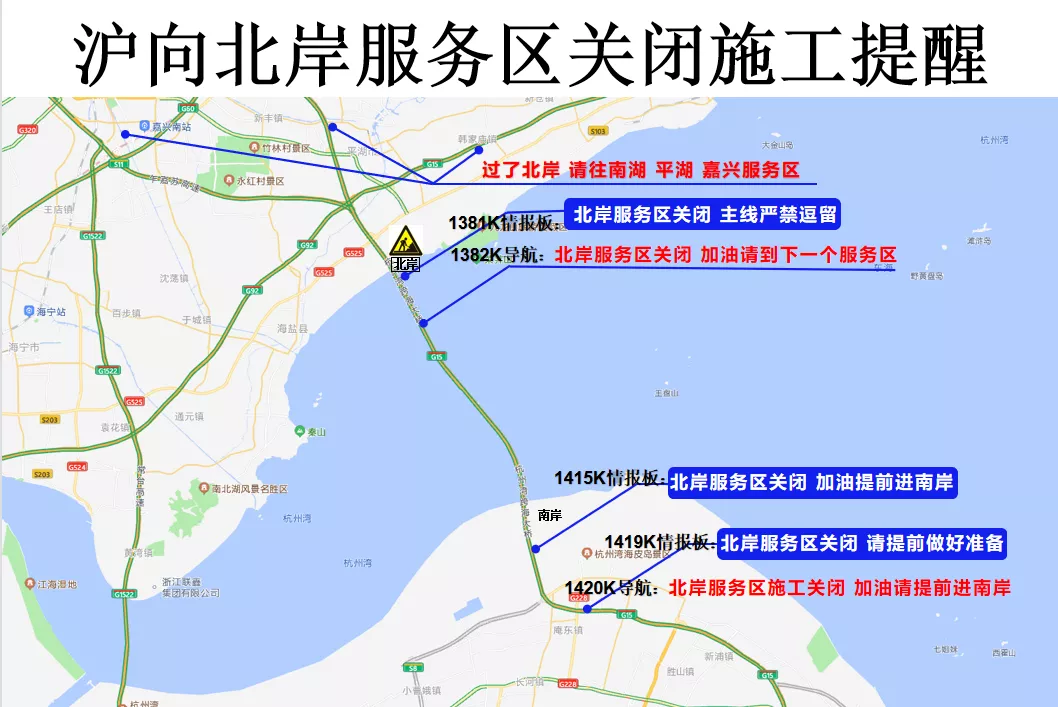 象山县,宁波市,城市发展,交通规划,房地产投资,宁波房产,房价洼地,好