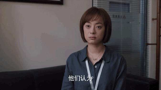 变态老总女_动漫头像女变态(2)
