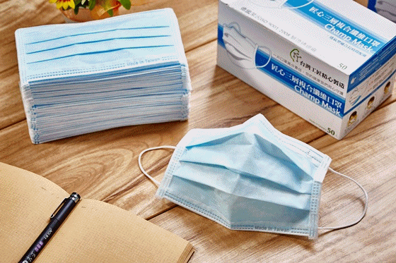 由于受到疫情的影响,导致于我们现在出门的时候,都要随时戴上口罩