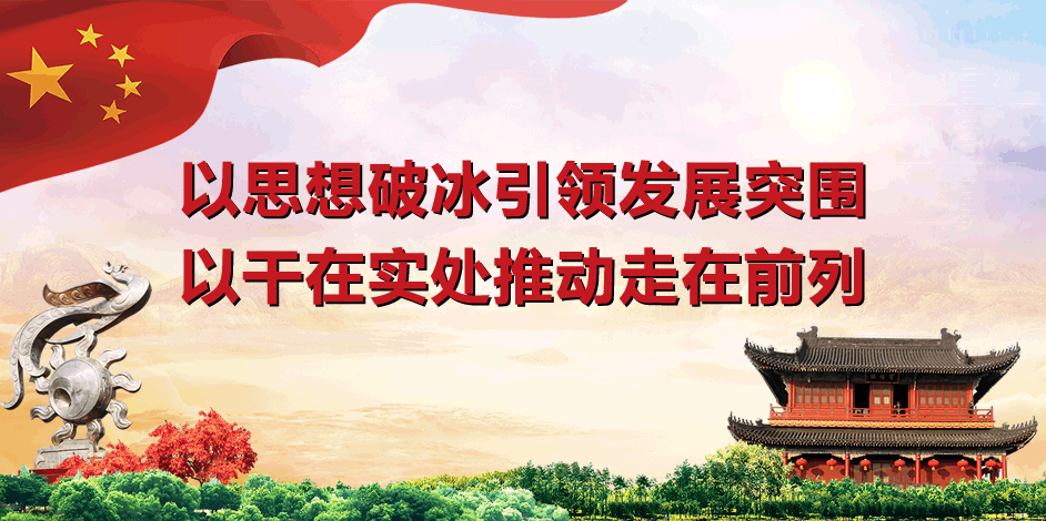 在怎么读（在怎么读英语）