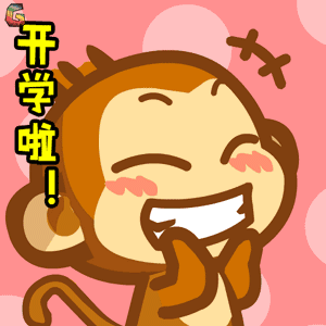 全面消杀确保校园安全