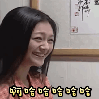 沙雕宝宝行为大赏哈哈哈哈笑疯了
