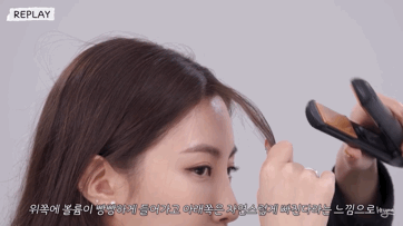 又有长刘海修饰脸型,脸大一点的妹子也可以get!