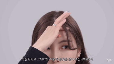 又有长刘海修饰脸型,脸大一点的妹子也可以get!