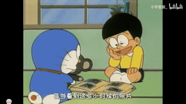 你们今天用60秒来看机哥文章,就像过去了1分钟.
