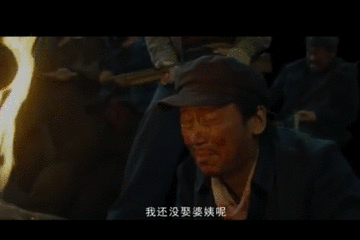 5亿!评分高达7.8分,这部盗墓剧凭什么那么