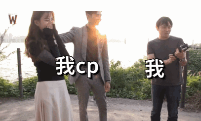 即将合作新剧的林允儿和李钟硕颜狗天堂竟有人反对