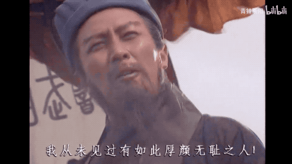 网上现在最火的弹幕,能看懂的算你赢