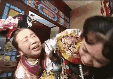 《还珠格格》中容嬷嬷扎针一段属实是很多人的童年阴影.