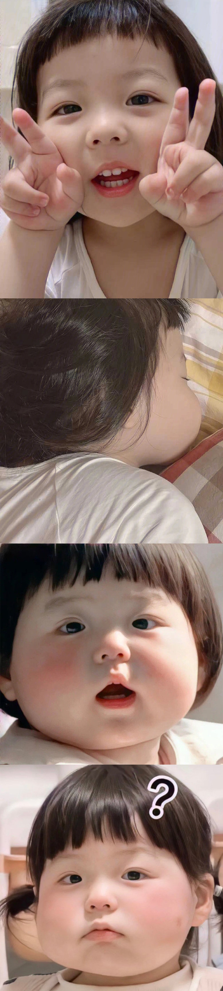 丸子妹太可爱了谁不想有个女儿呢