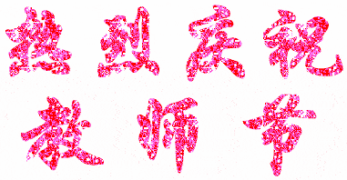 小程序更多壁纸/盐系女/森女壁纸等你来玩!