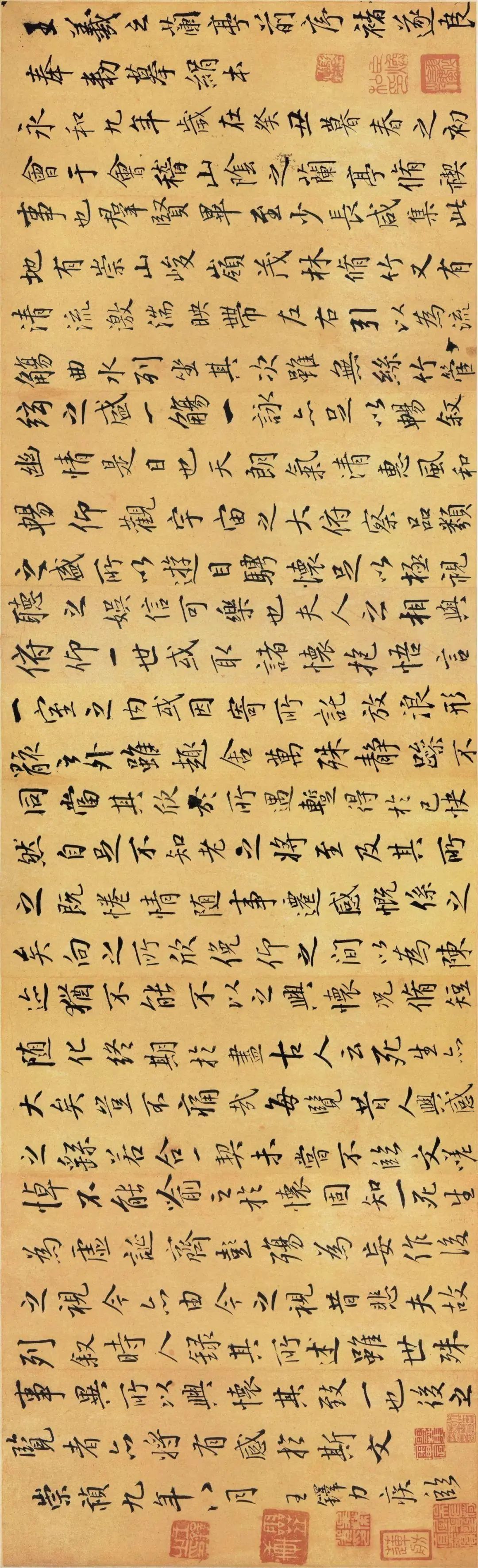 欣赏|20位书法家临《兰亭序》,各有各的美