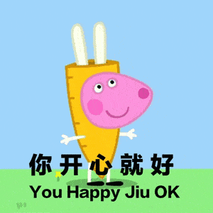 无法独立行走泫雅与男友仿佛连体婴马思纯为爱对抗全世界