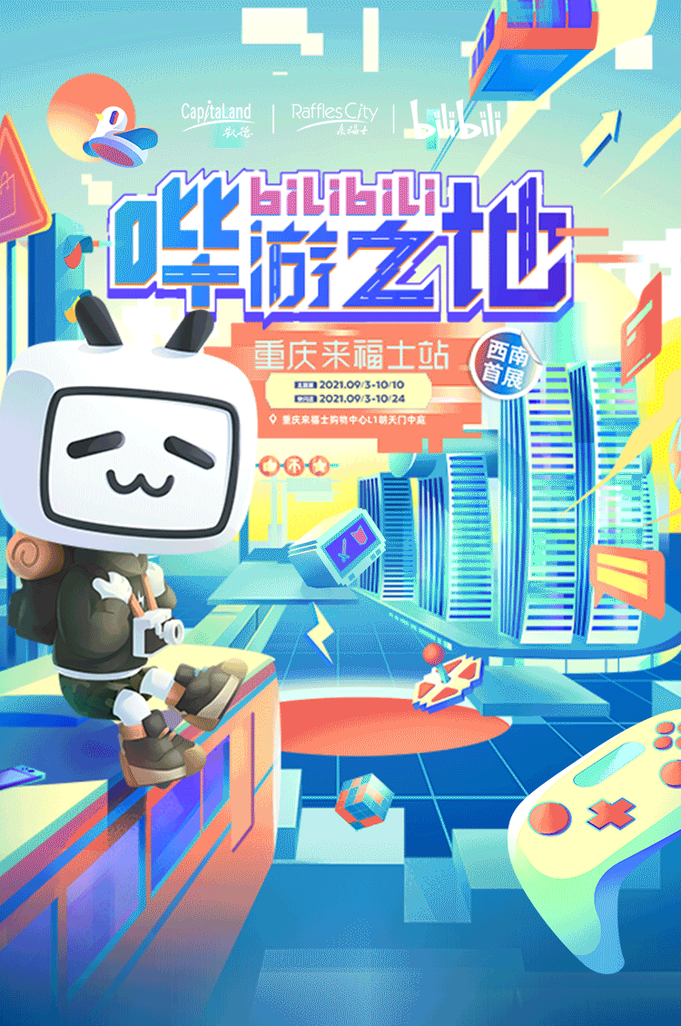 戳视频了解一下究竟发生了什么太会玩了吧有没有小伙伴一起去打卡我