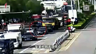 交通事故警示录|盘点交通事故行人篇