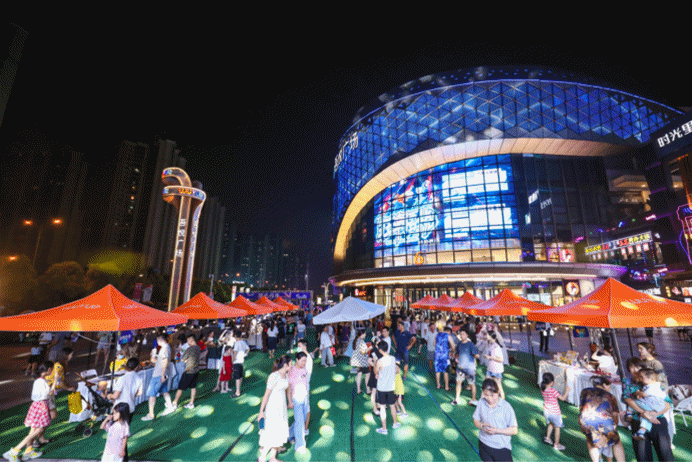 9月造狂潮,吾悦广场开启与年轻用户深度对话
