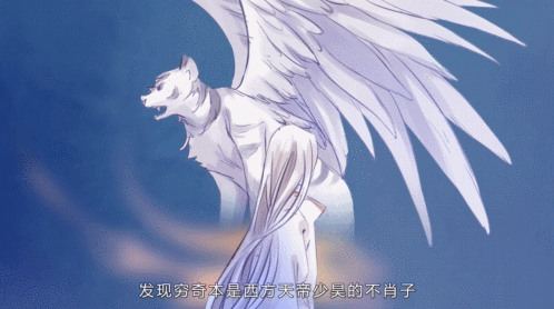 【更新】哑舍 第十二集丨山海经·下 谁说哑舍里没有